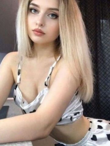Зоя